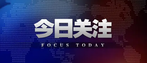 實驗室原始記錄應包含哪些基本信息？
