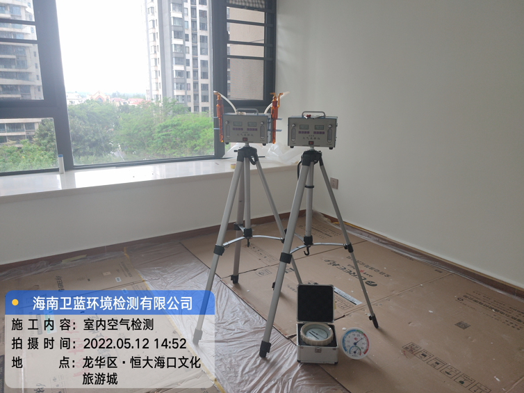 海南CMA甲醛檢測(cè)-?？谖幕糜纬羌兹z測(cè)