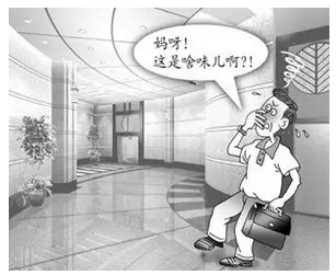 不良建筑裝修后造成的污染是什么，對(duì)呼吸系統(tǒng)又有什么危害呢？