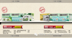 了解活性炭的正確使用方法，活性炭除甲醛