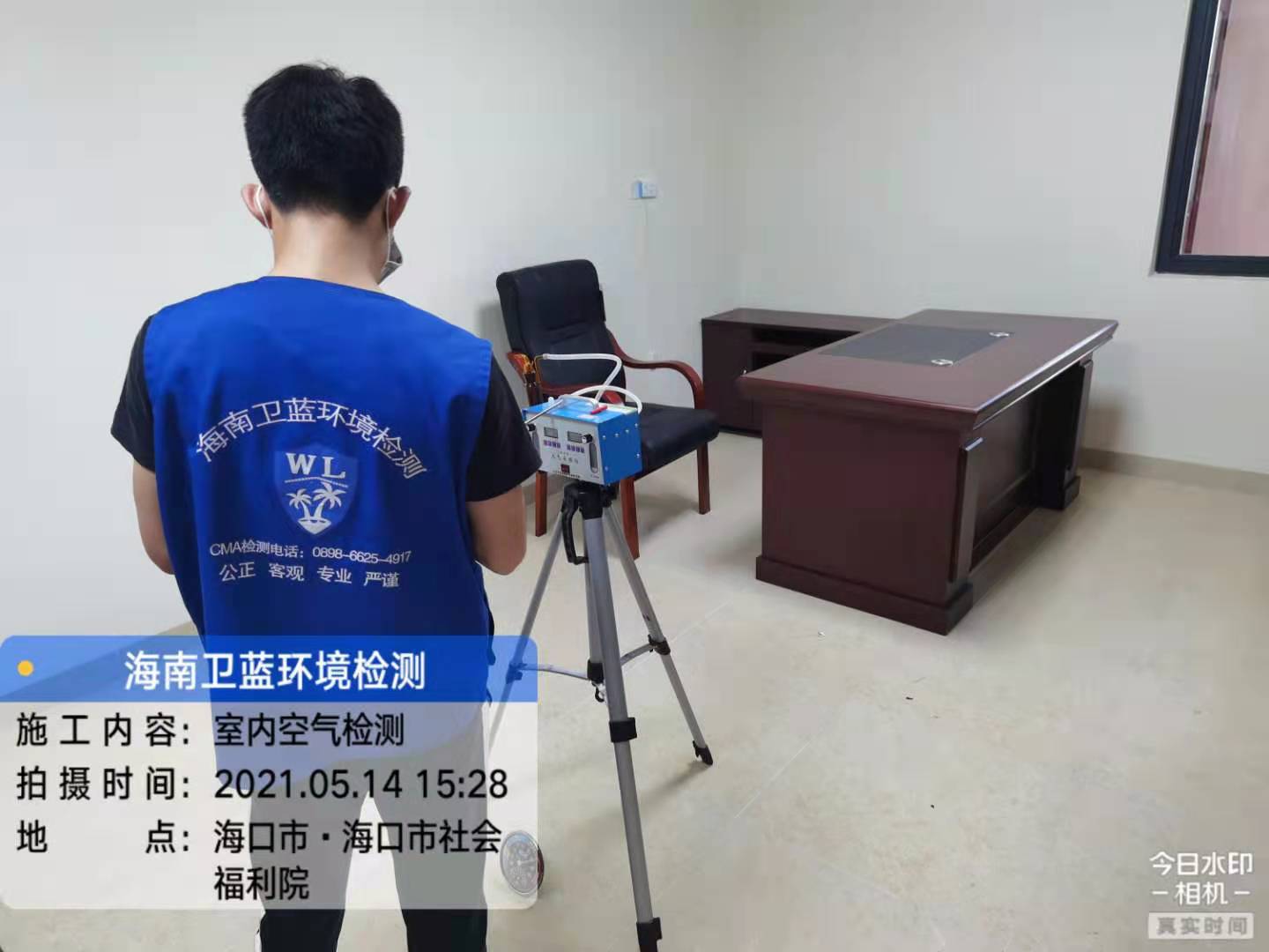 海南CMA甲醛檢測-?？诟＠芳兹z測