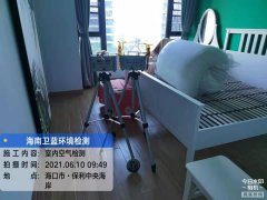 海南CMA甲醛檢測-?？谥醒牒０都兹z測